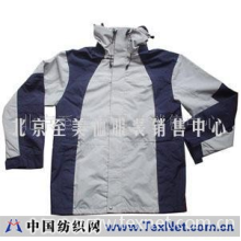 北京至美恤服装销售中心 -ZMJ-011夹克